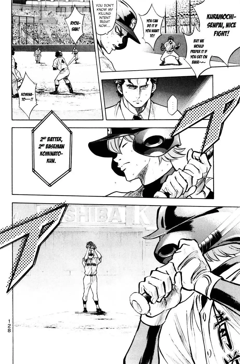 Diamond no Ace Chapter 163 6